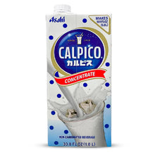 Cargar imagen en el visor de la galería, Concentrado de Calpico, Calpis 1 lt